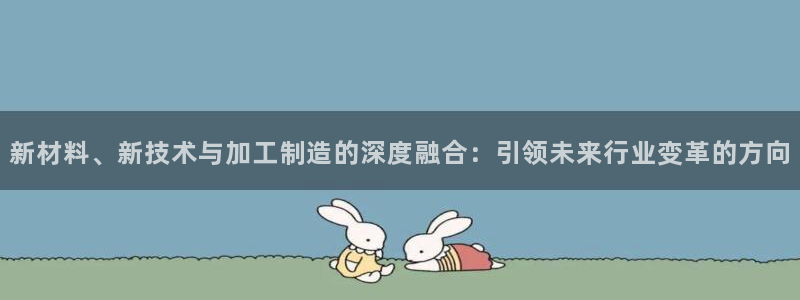 谈球吧平台app下载网址是多少