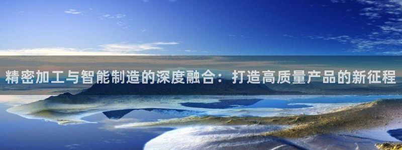 谈球吧在线登录免费观看