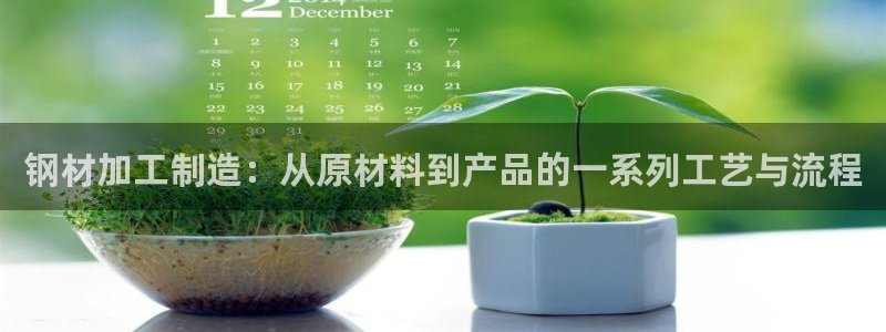 谈球吧登录地址