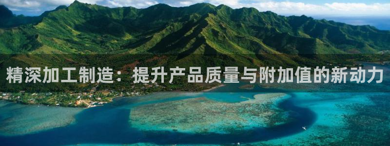 谈球吧app赛事分析报告怎么做