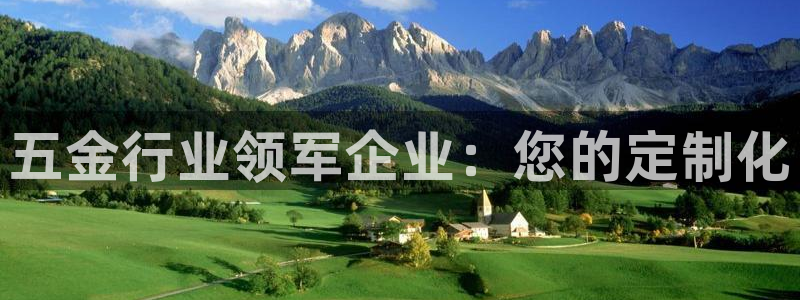 谈球吧平台黑吗?