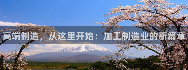 谈球吧官网在线入口免费观看高清视频