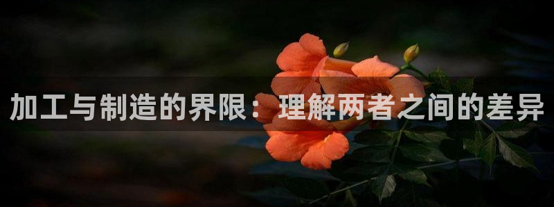 谈球吧是黑台子吗知乎小说