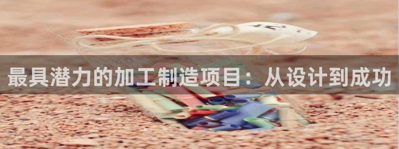 谈球吧的聊天软件