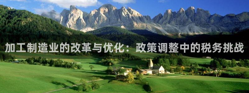 谈球吧官网在线入口手机版免费