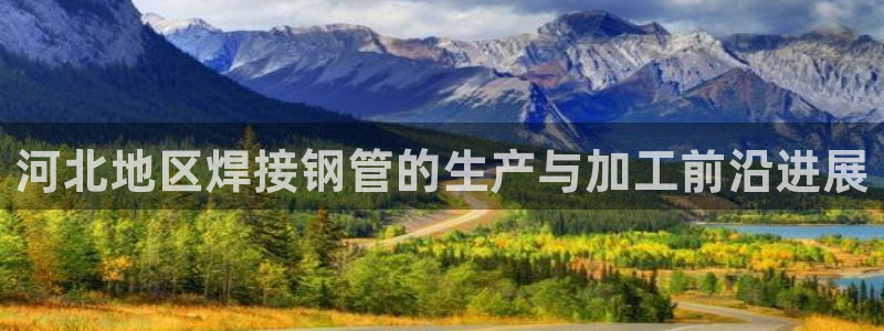 谈球吧在线登录免费观看