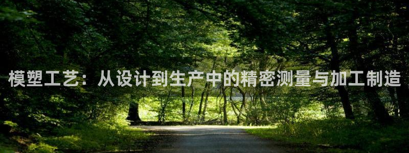 谈球吧平台正规吗可信吗知乎