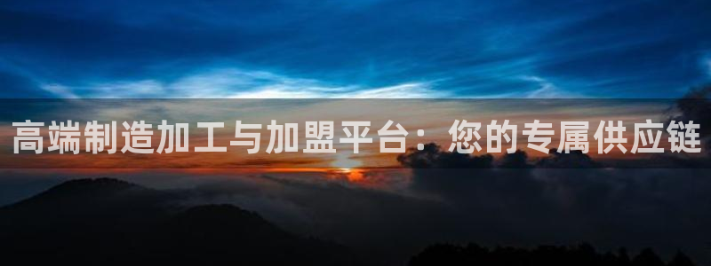 谈球吧买球是正规的吗