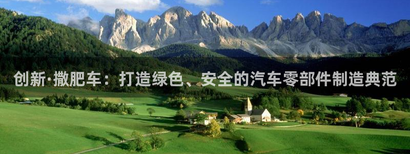 谈球吧网app官网下载