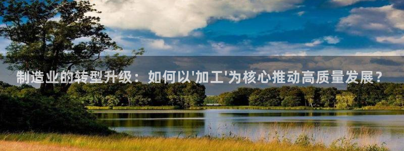 谈球吧体育综合台