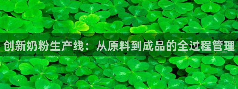 谈球吧平台黑吗?