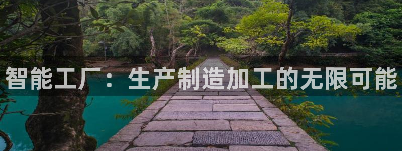 谈球吧平台app下载网址是什么